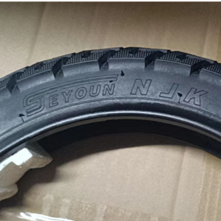 S6 Trike Wheel Tire
